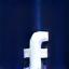 Icono de Facebook